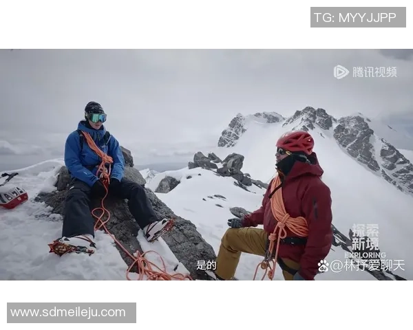 攀岩与人生的交织：陈丽的深度对话与心路历程